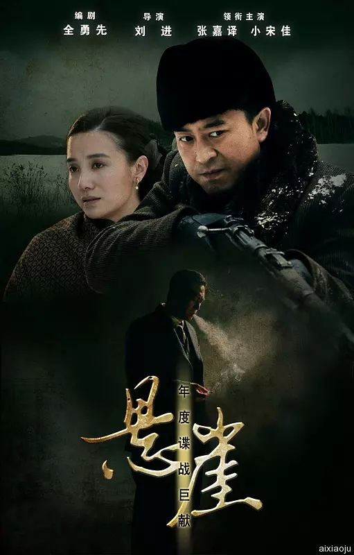 点击查看原图