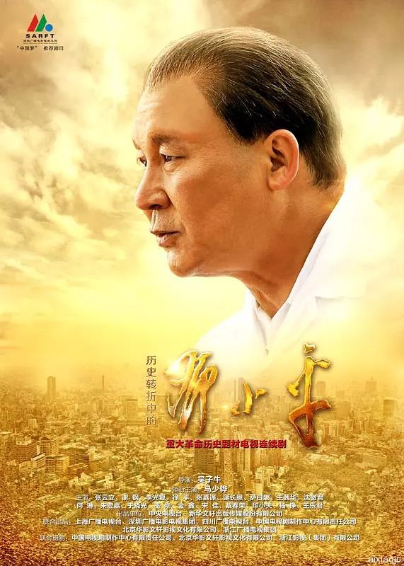 点击查看原图