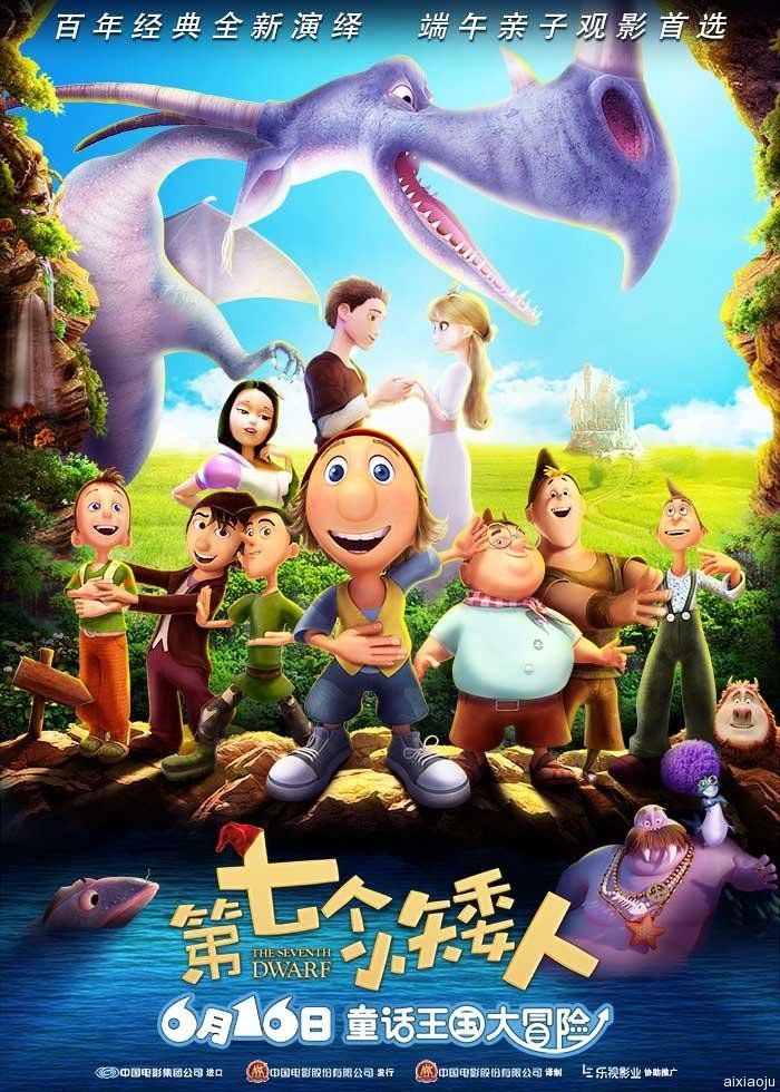 点击查看原图