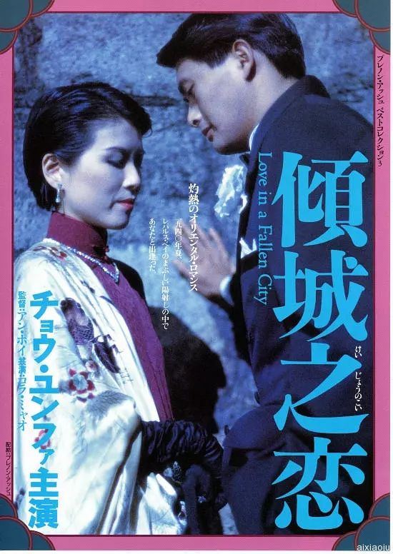 点击查看原图