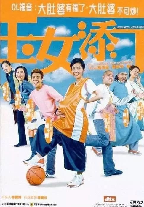 点击查看原图
