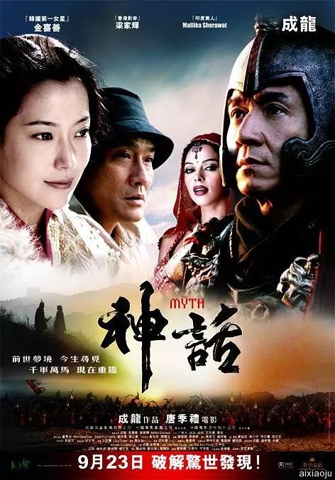 点击查看原图