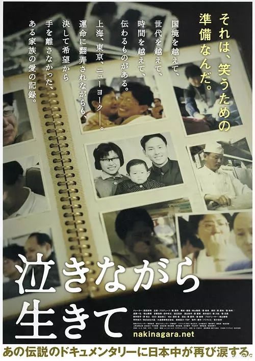 点击查看原图