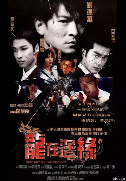 点击查看原图