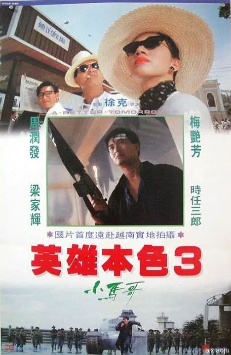 点击查看原图