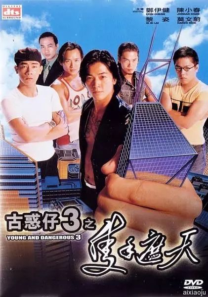 点击查看原图