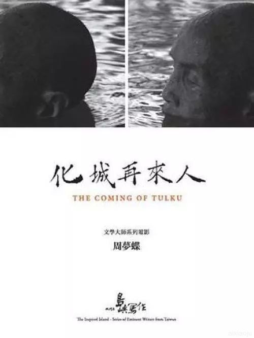 点击查看原图