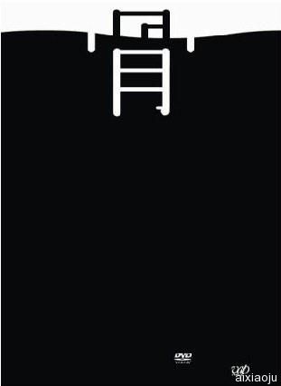 点击查看原图