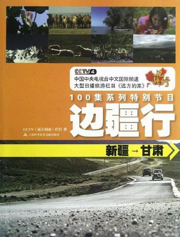 点击查看原图