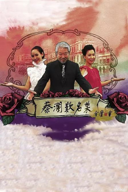 点击查看原图