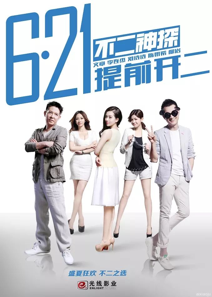点击查看原图