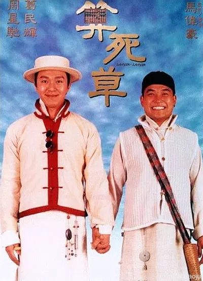 点击查看原图