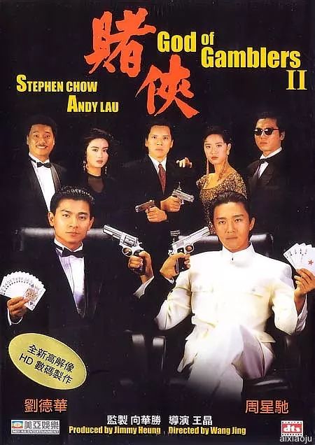点击查看原图