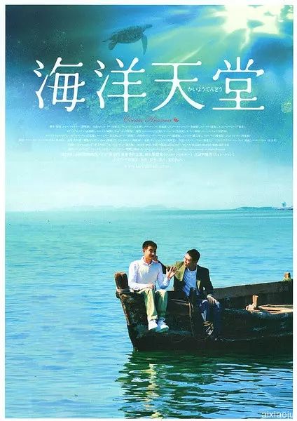 点击查看原图