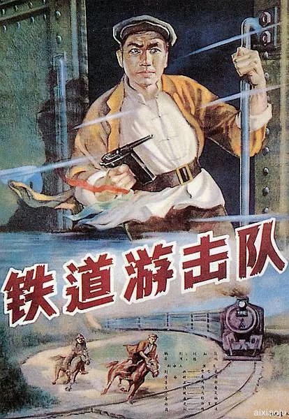 点击查看原图