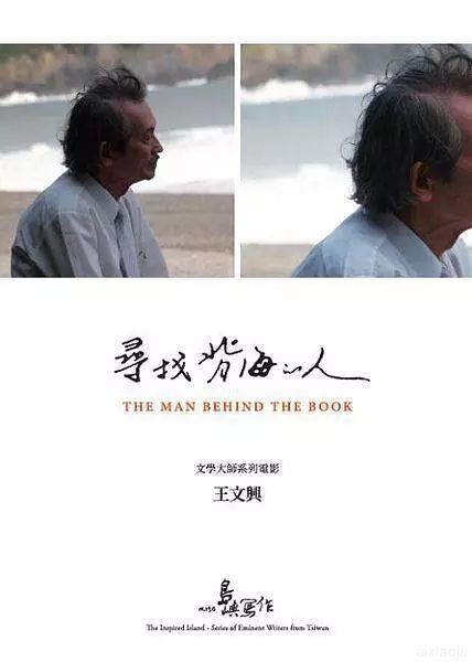 点击查看原图