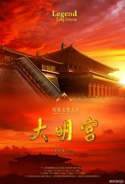 点击查看原图