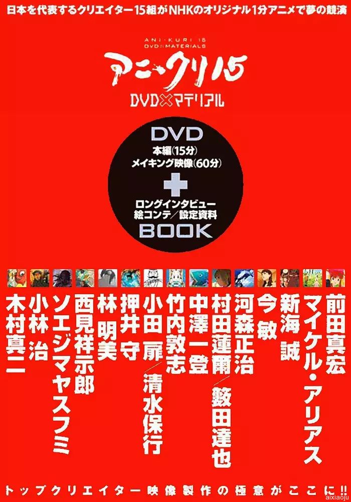 点击查看原图