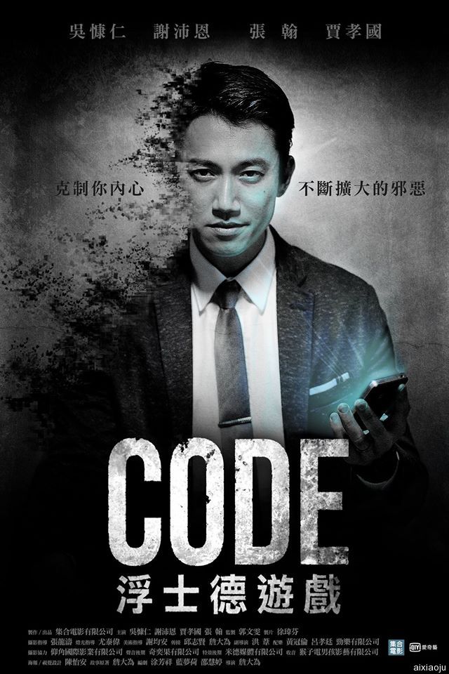 点击查看原图