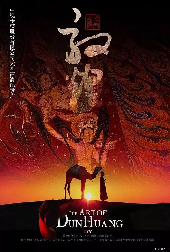 点击查看原图