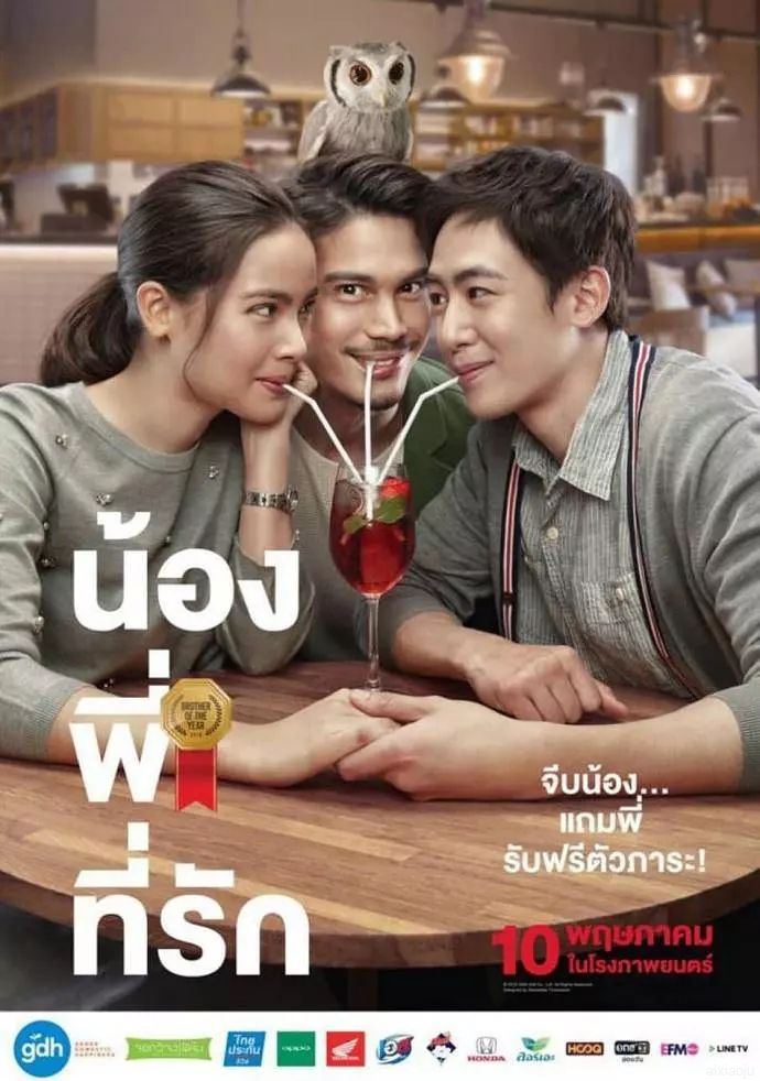 点击查看原图
