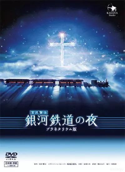 点击查看原图
