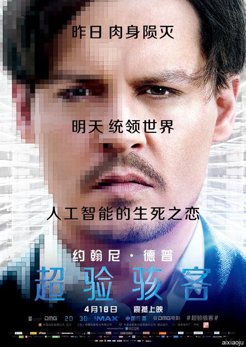 点击查看原图
