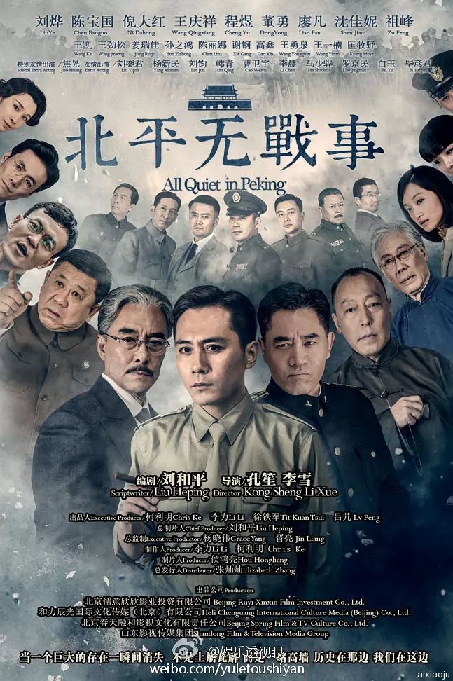 点击查看原图