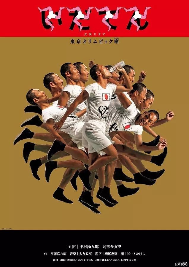 点击查看原图