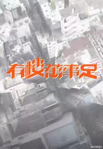 点击查看原图