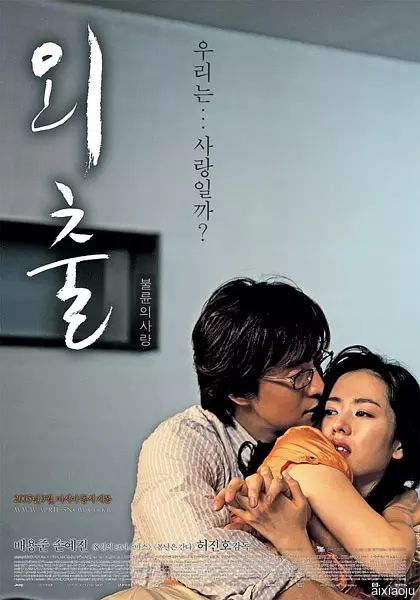 点击查看原图