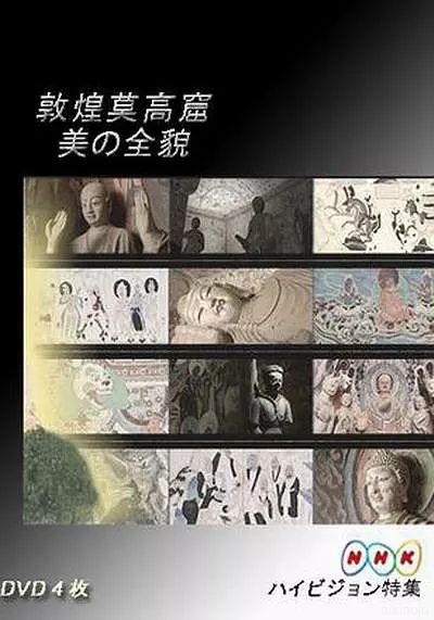 点击查看原图