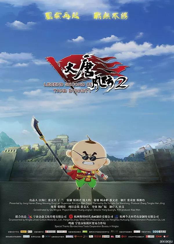 点击查看原图