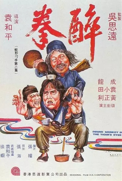 点击查看原图