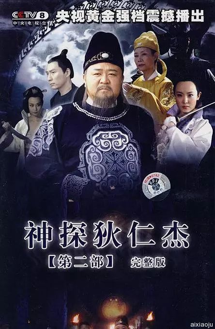 点击查看原图