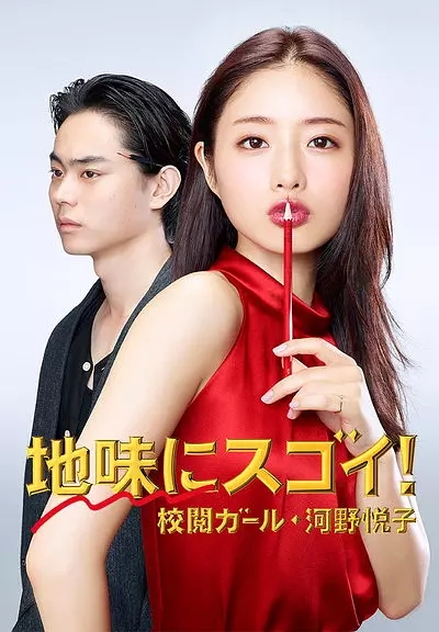 点击查看原图