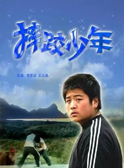 点击查看原图