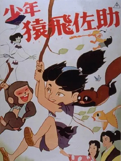 点击查看原图