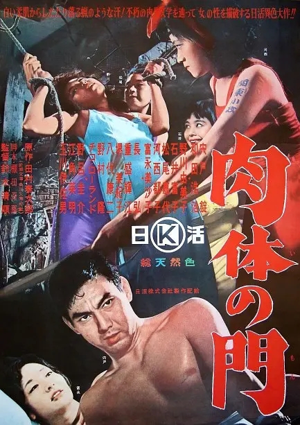 点击查看原图