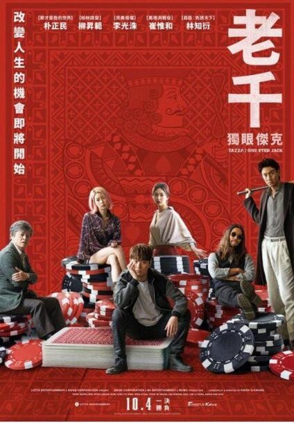 点击查看原图