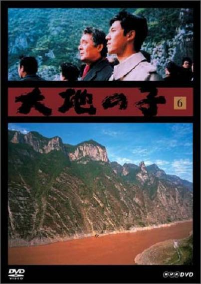点击查看原图