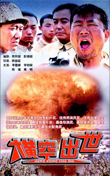 点击查看原图
