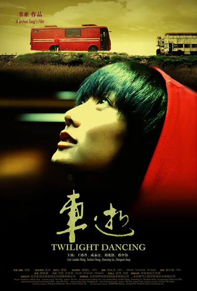 点击查看原图