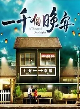 点击查看原图