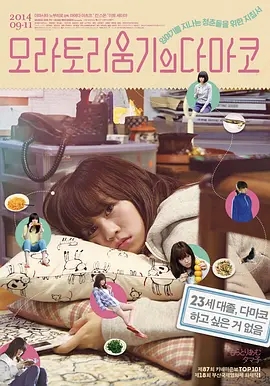 点击查看原图