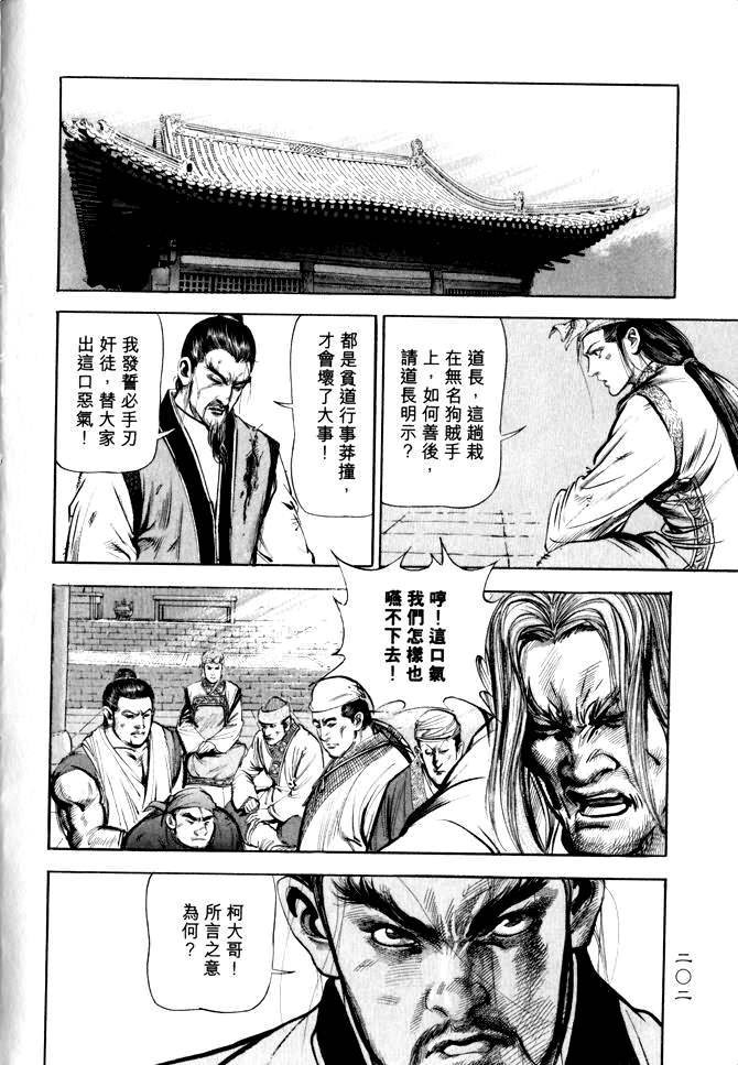 点击查看原图