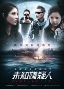 海报