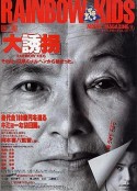 海报