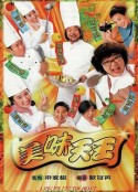 海报