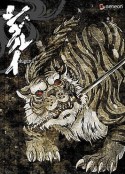 海报